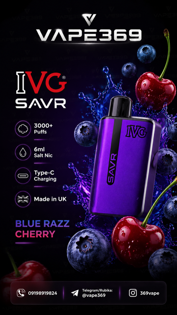 پاد ای وی جی  IVG 3K PUFFS